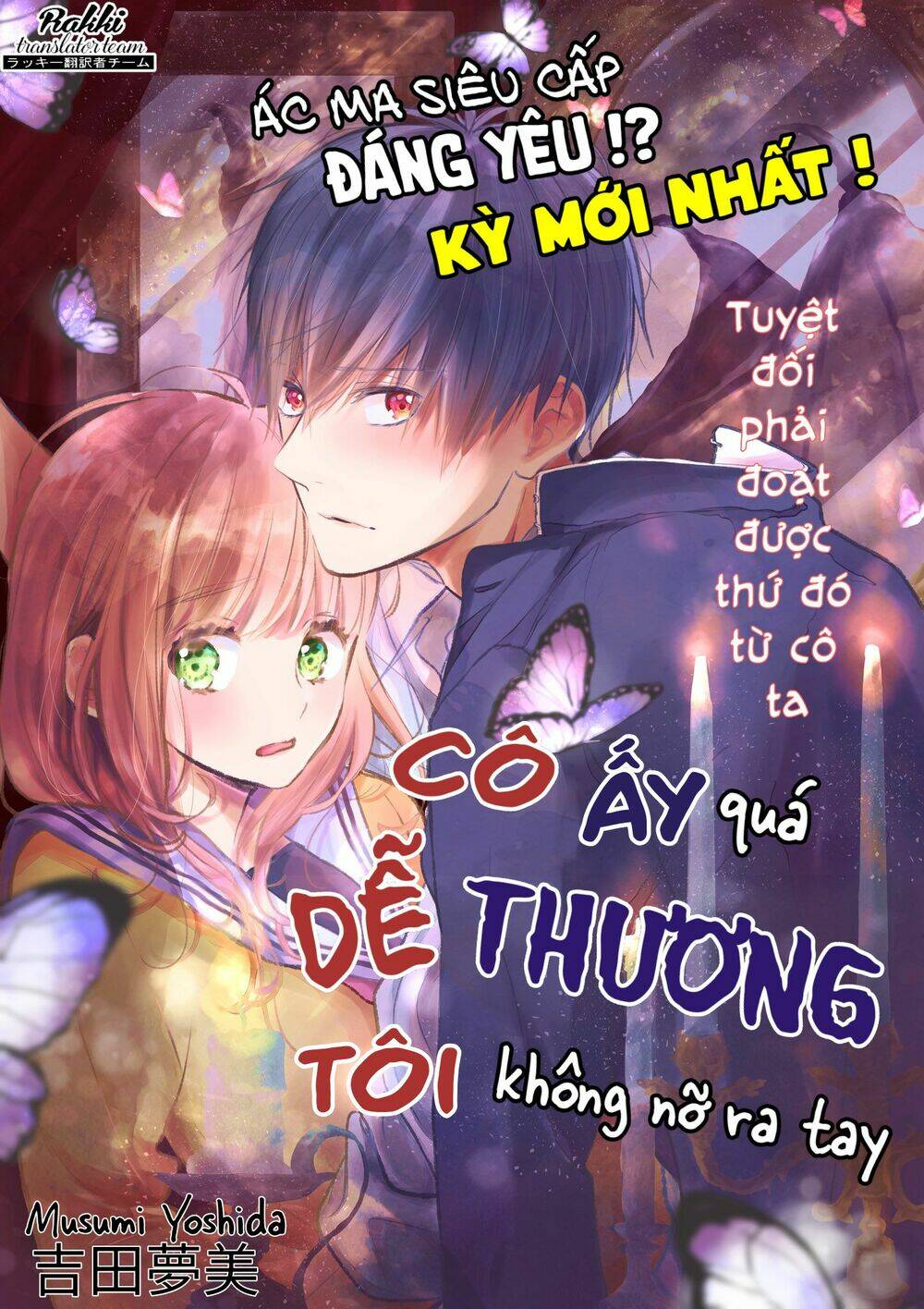 Trang 0