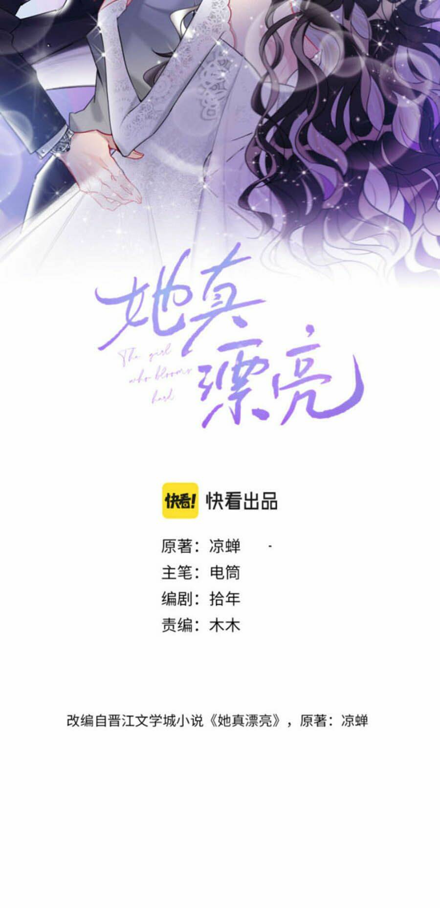 Chương 25 - Trang 5
