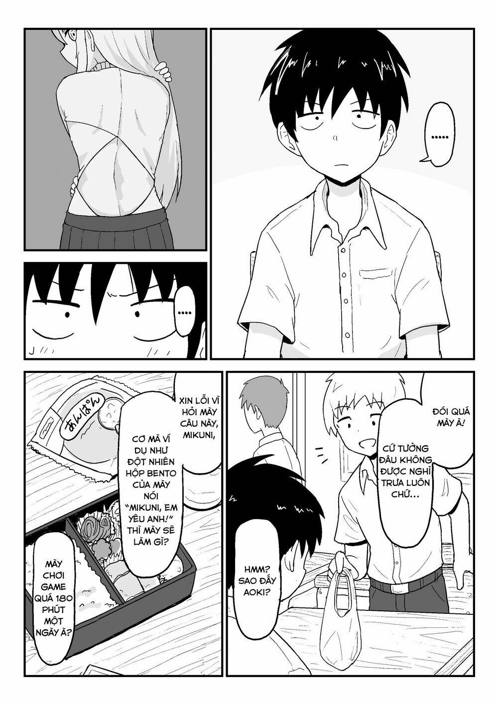 Trang 2