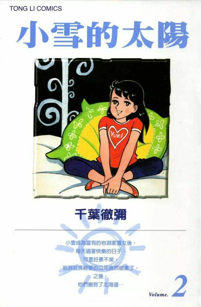 Chương 10 - Trang 1