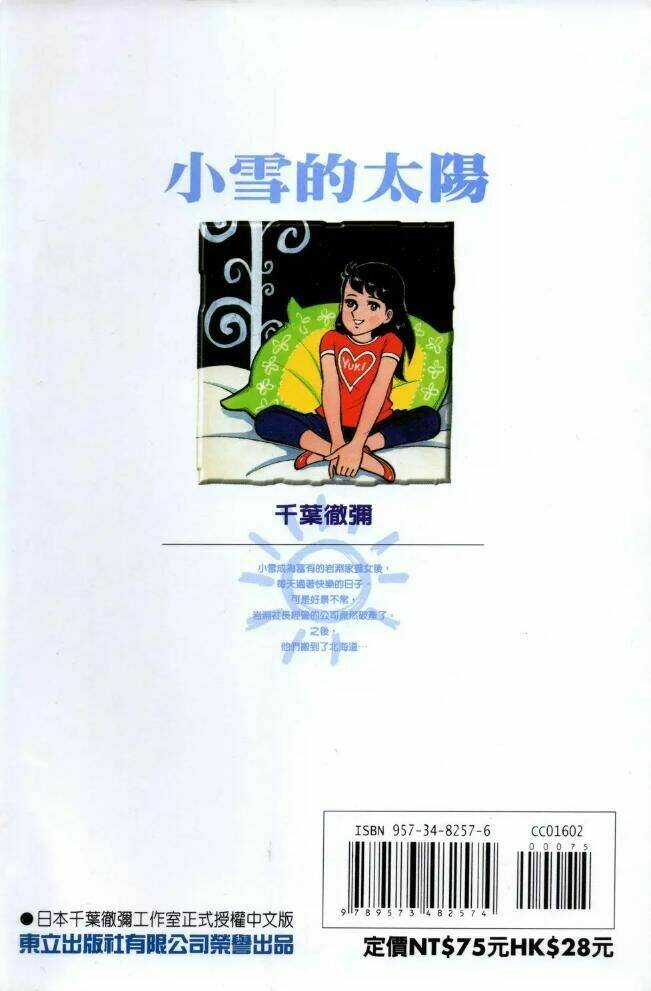 Chương 18 - Trang 30