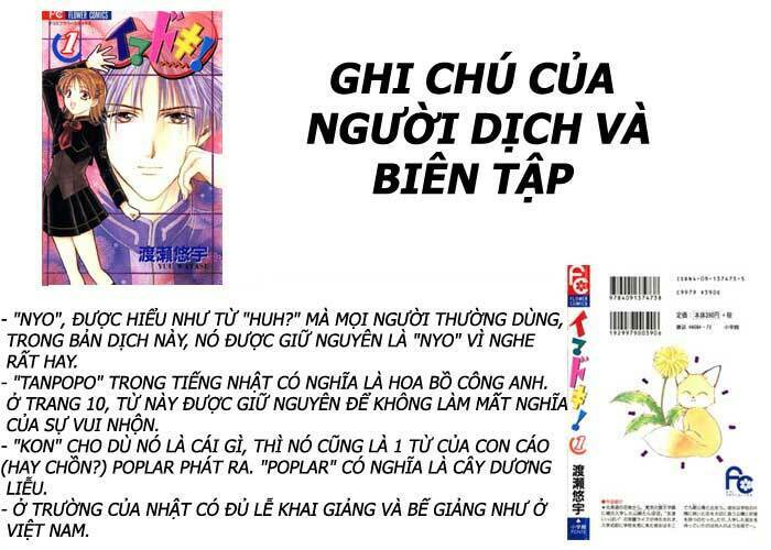Chương 1 - Trang 1