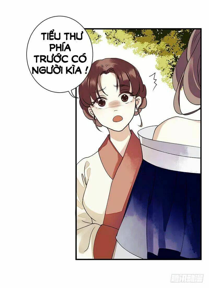 Trang 12