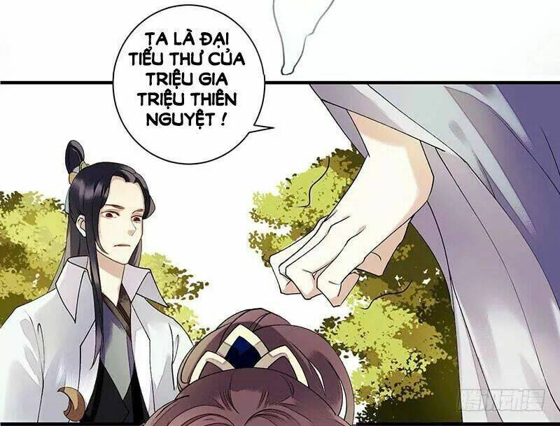 Trang 25