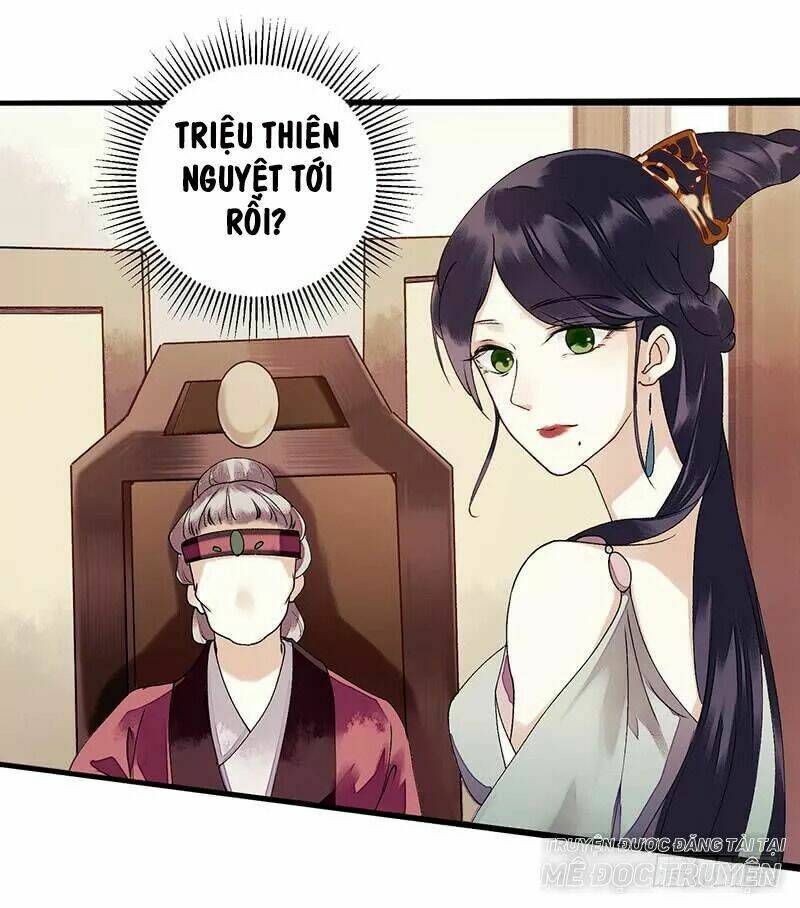 Trang 0