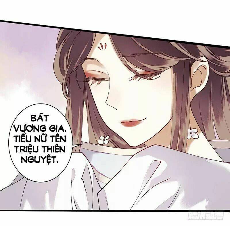 Trang 25