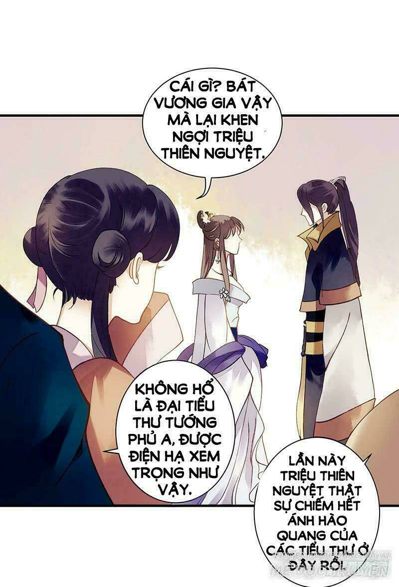 Trang 0