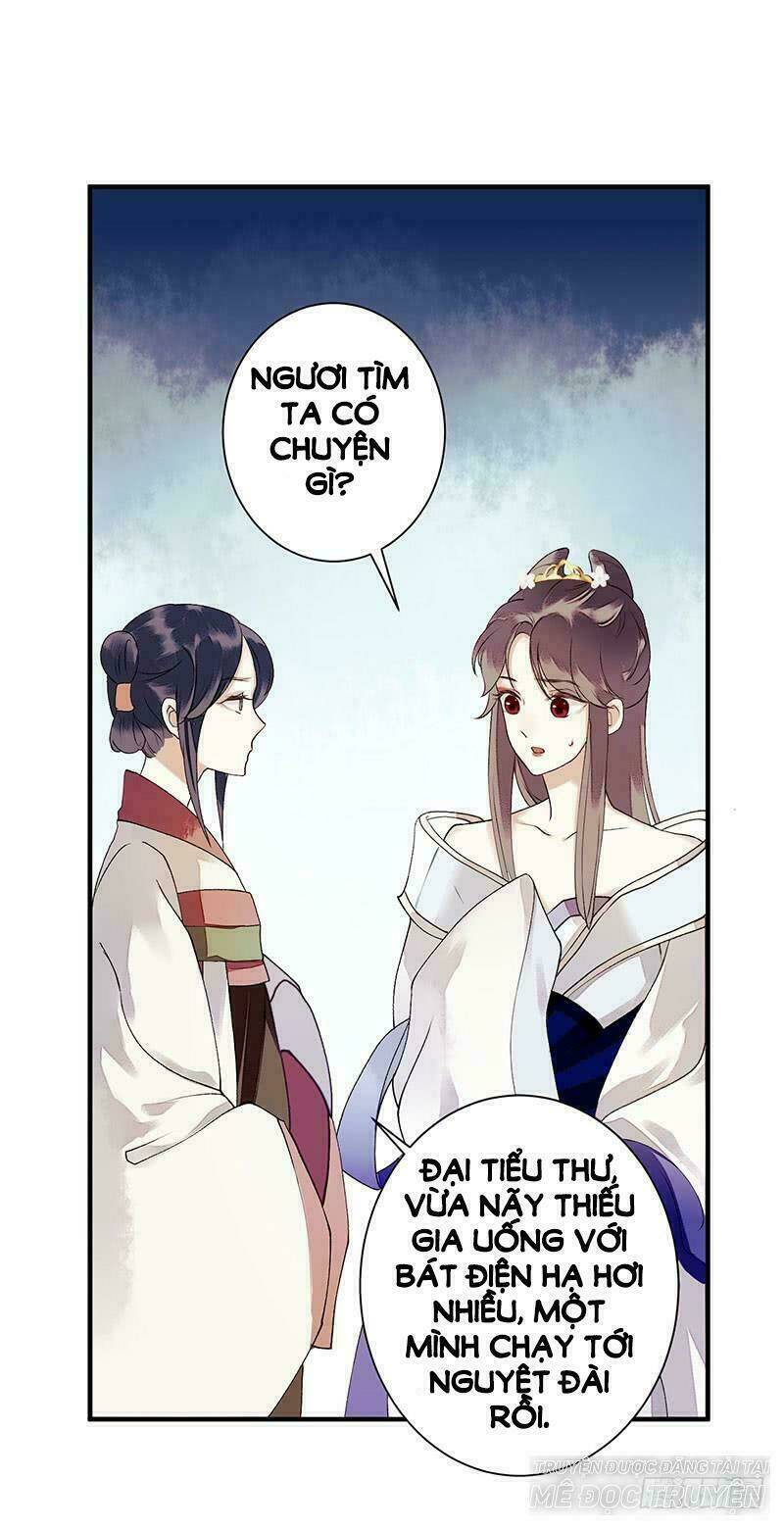 Trang 21