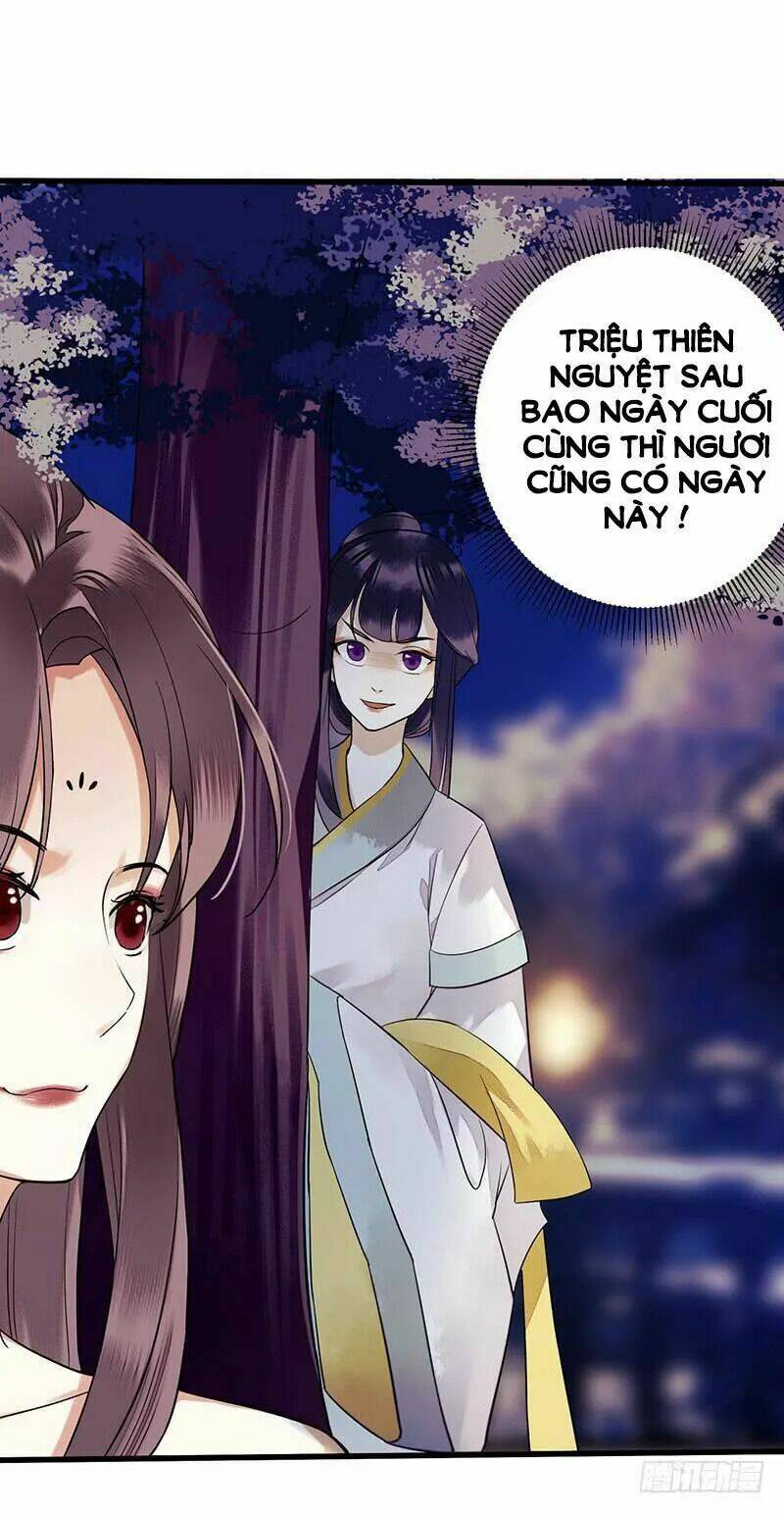 Trang 11