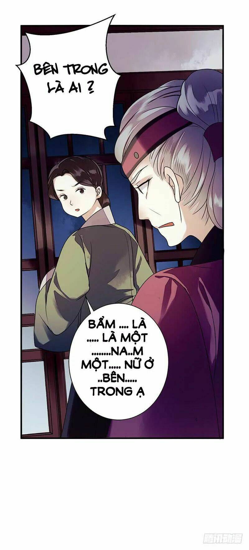 Trang 16