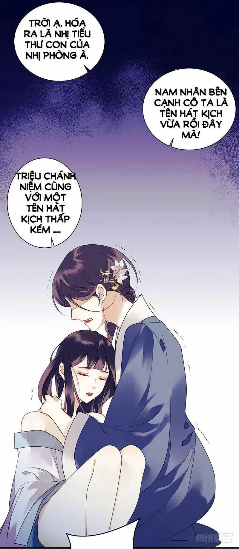 Trang 11