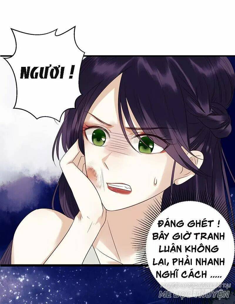 Trang 0