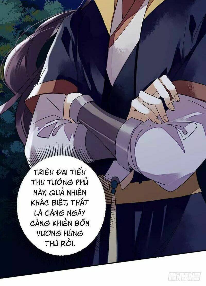 Trang 12