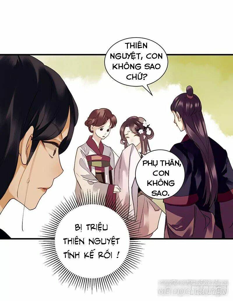 Trang 15