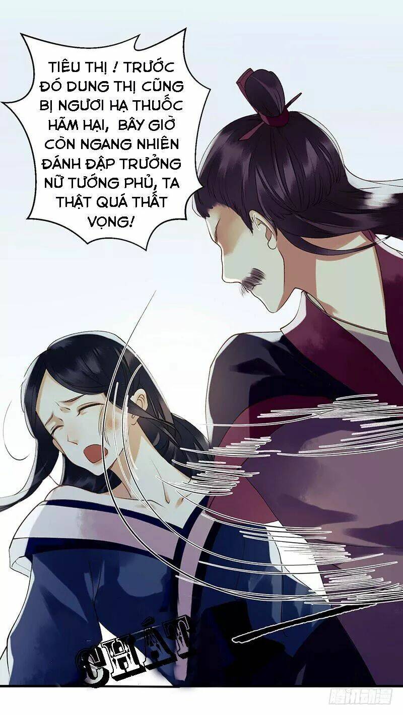 Trang 17