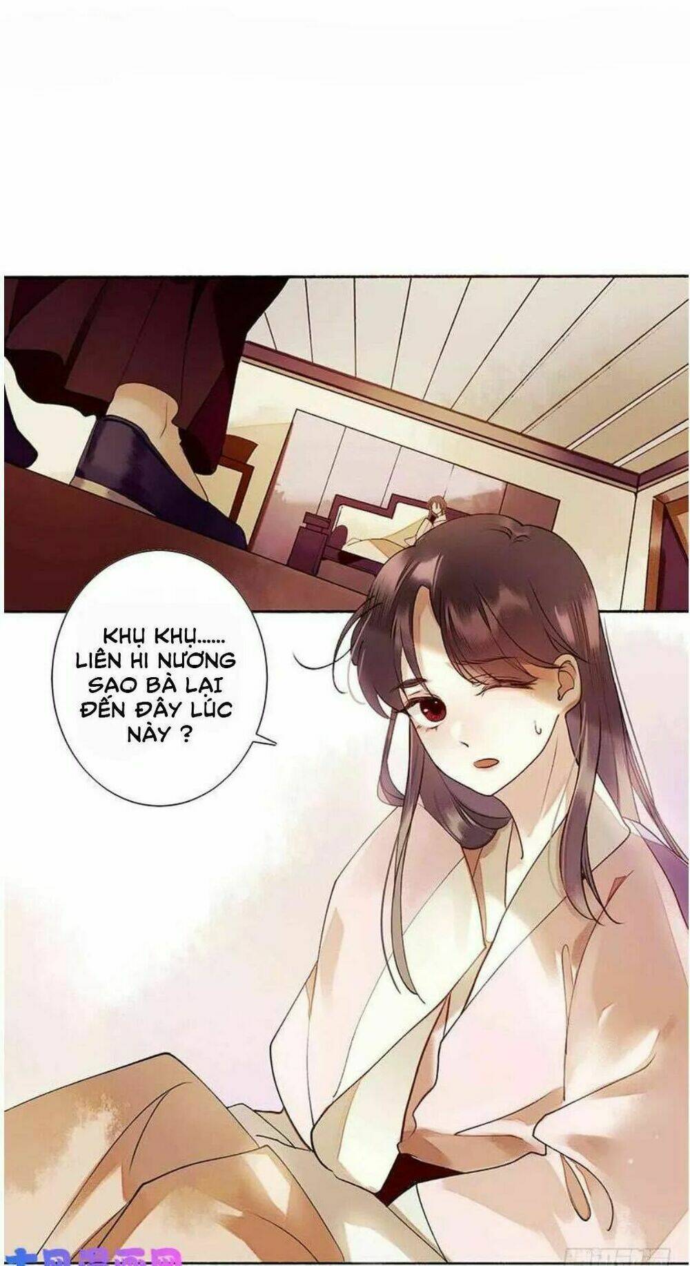 Trang 12