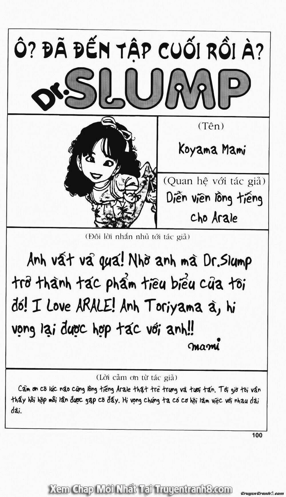Chương 117 - Trang 16