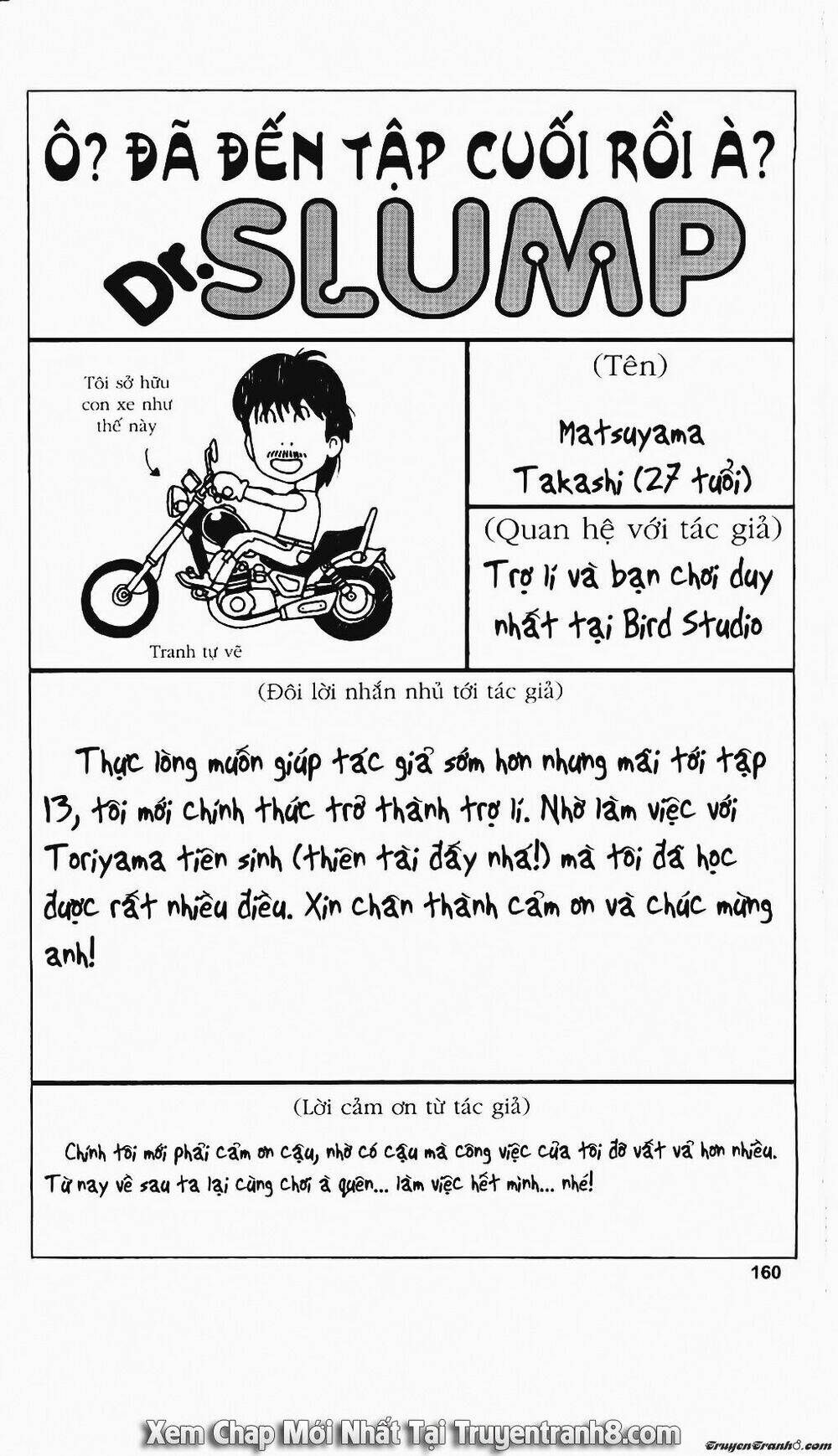 Chương 119 - Trang 16
