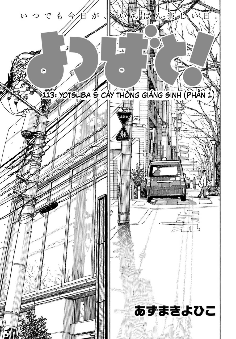 Chương 113 - Trang 1
