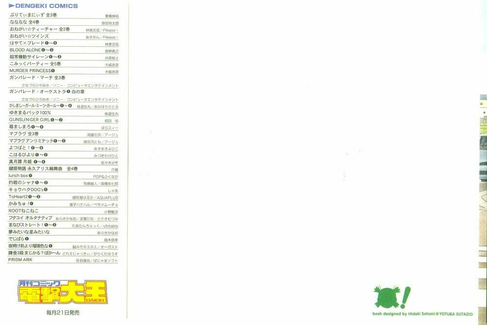 Chương 35 - Trang 3