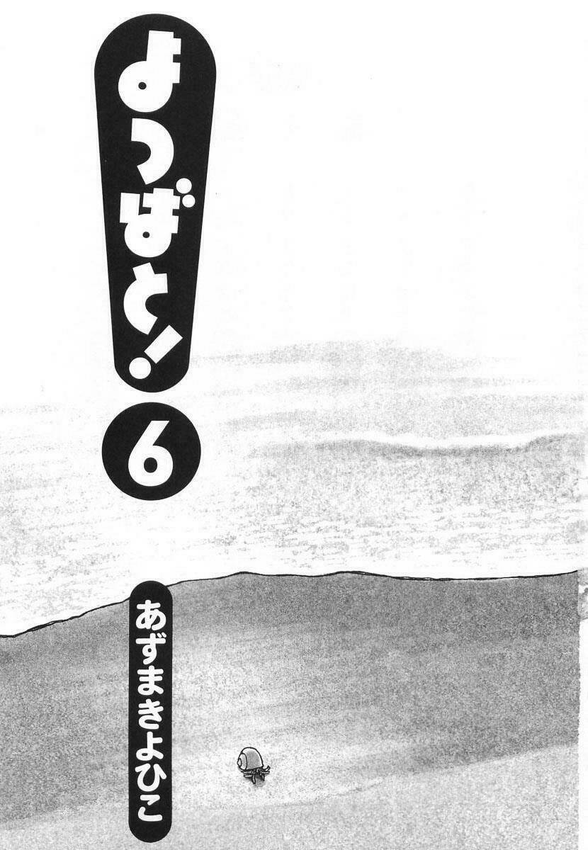 Chương 35 - Trang 6