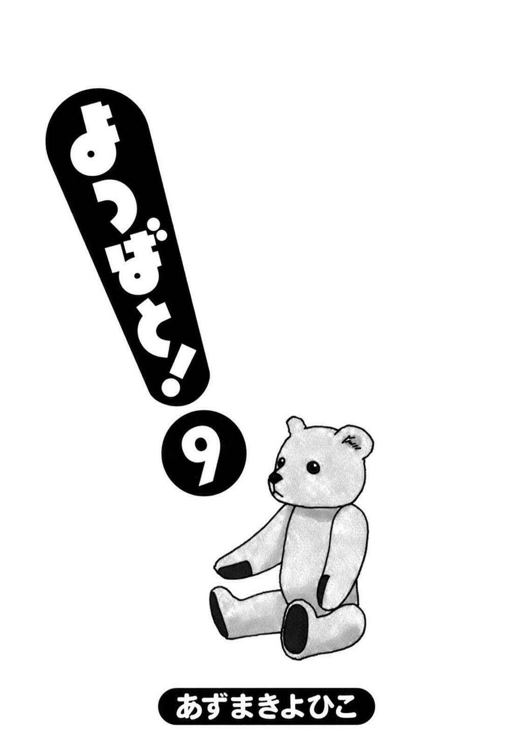 Chương 56 - Trang 5