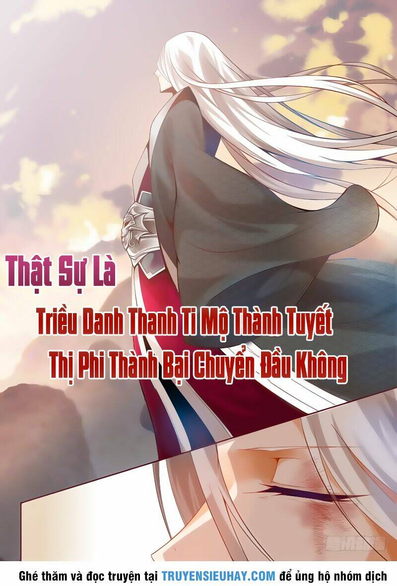 Chương 1 - Trang 6
