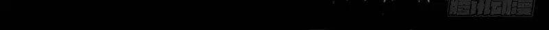 Chương 67 - Trang 20