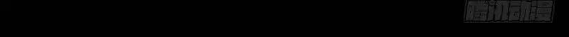 Chương 67 - Trang 25