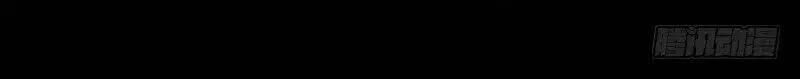 Chương 67 - Trang 41