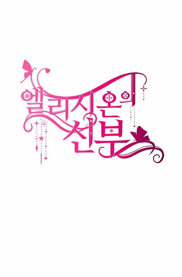 Chương 7 - Trang 2