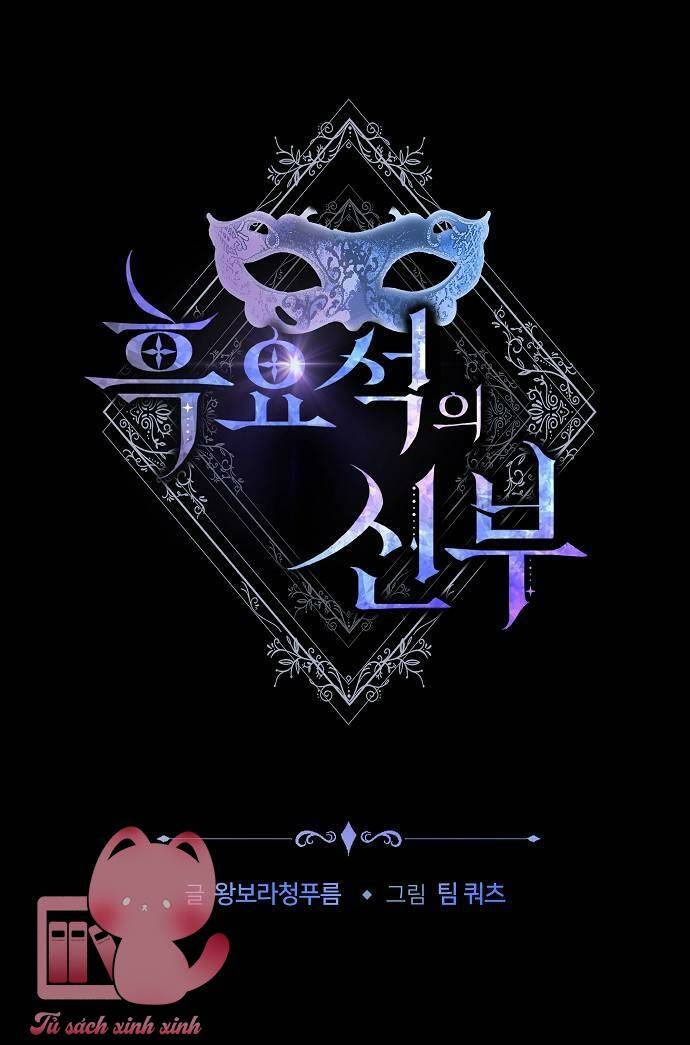 Chapter 1 - Trang 1