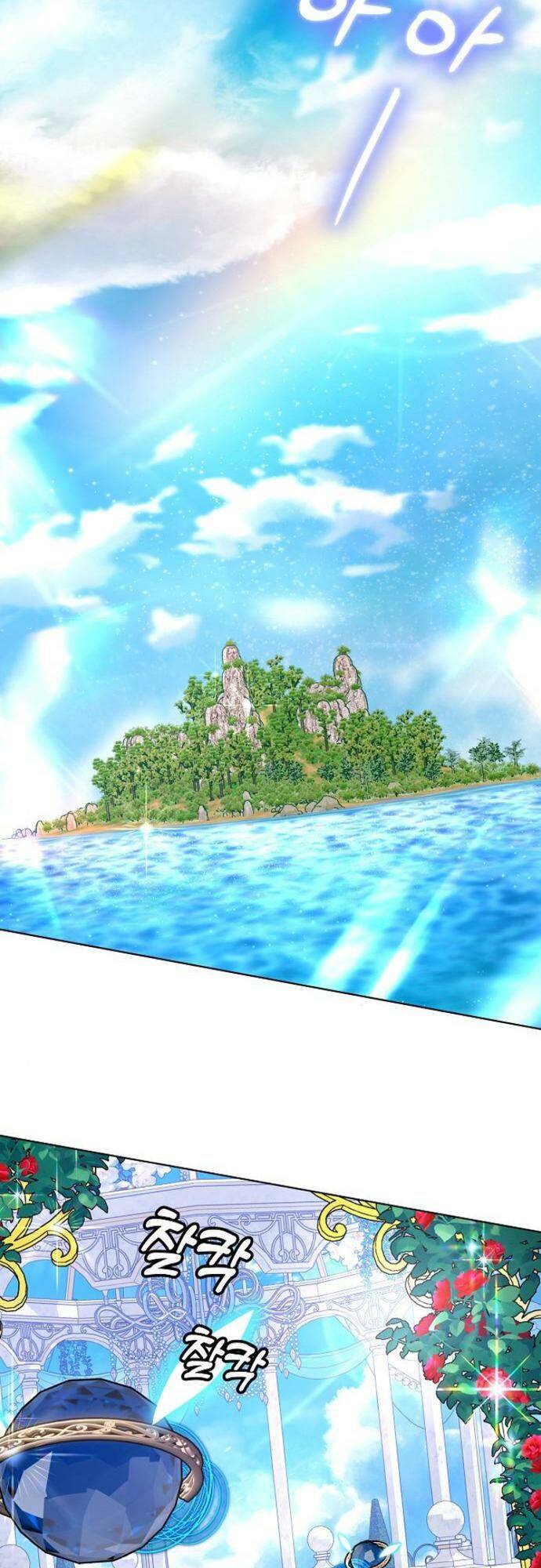 Chapter 2 - Trang 74