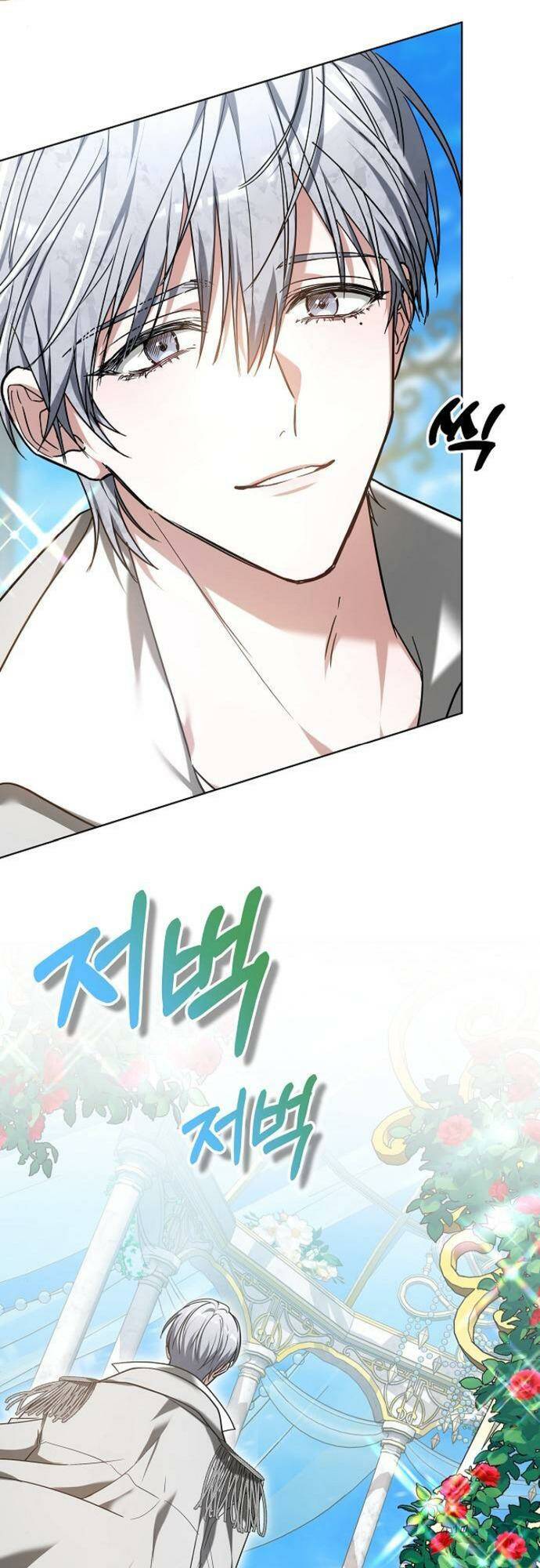 Chapter 2 - Trang 80