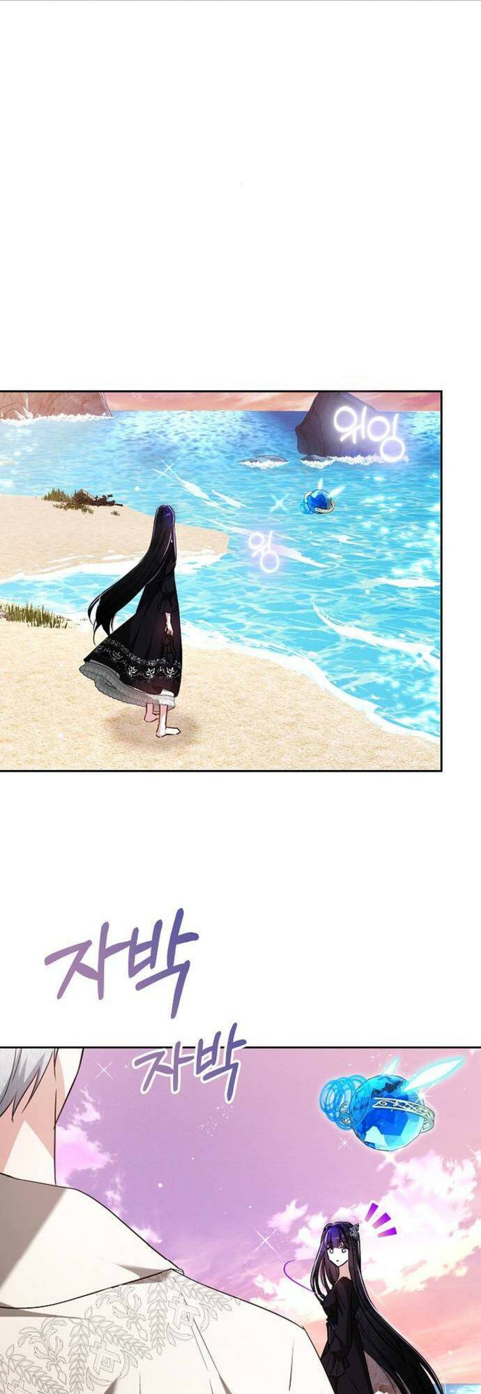 Chapter 7 - Trang 50