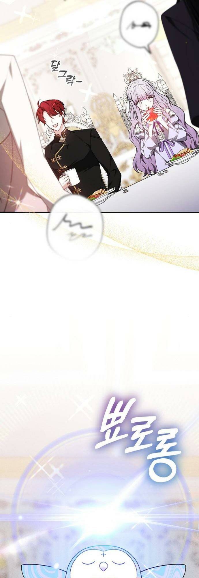 Chapter 8 - Trang 44