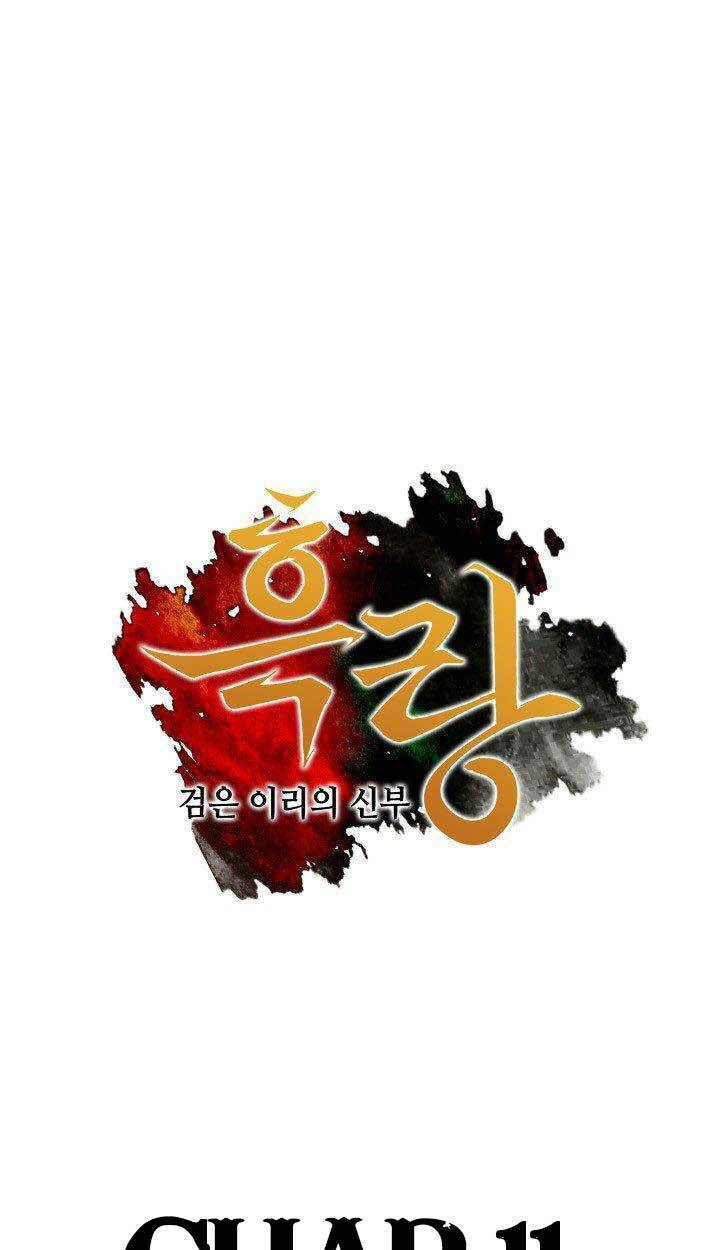 Chương 11 - Trang 25