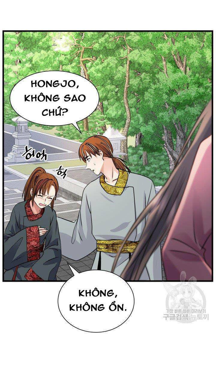 Chương 11 - Trang 75