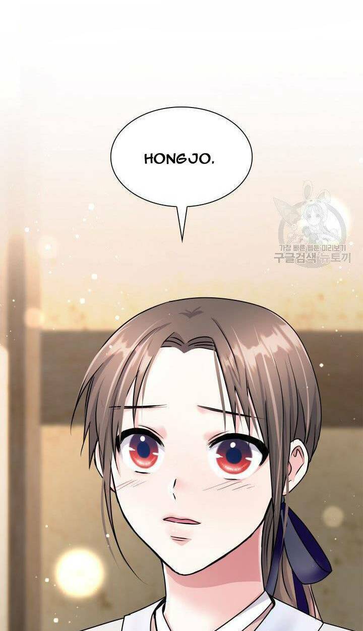 Chương 16 - Trang 14