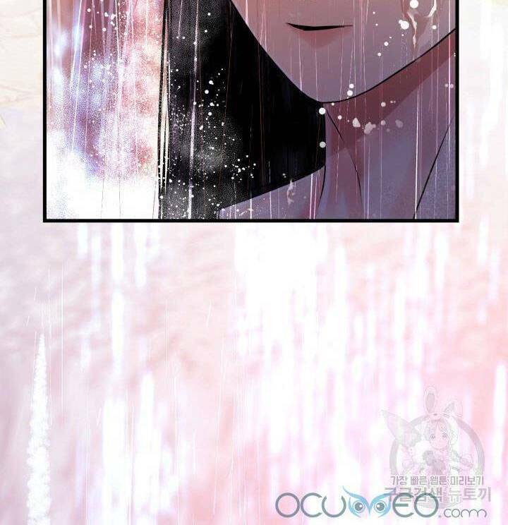 Chương 16 - Trang 71