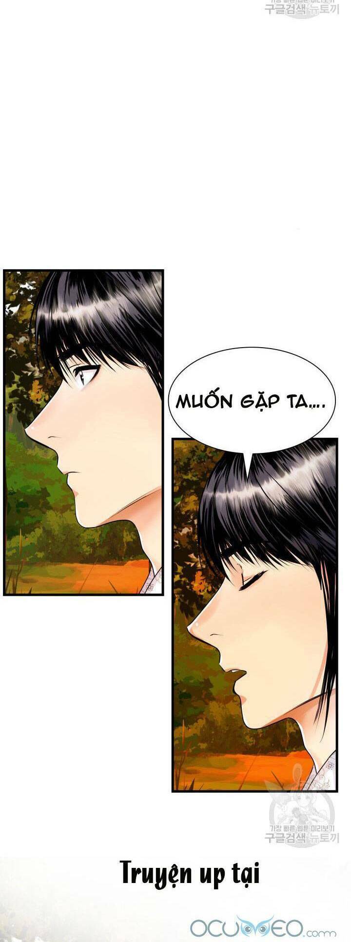 Chương 17 - Trang 68