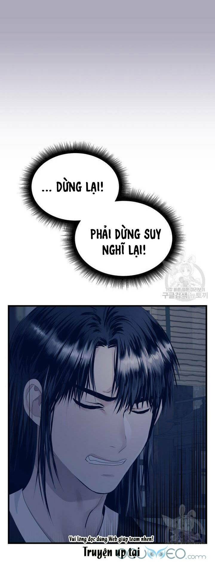 Chương 19 - Trang 11