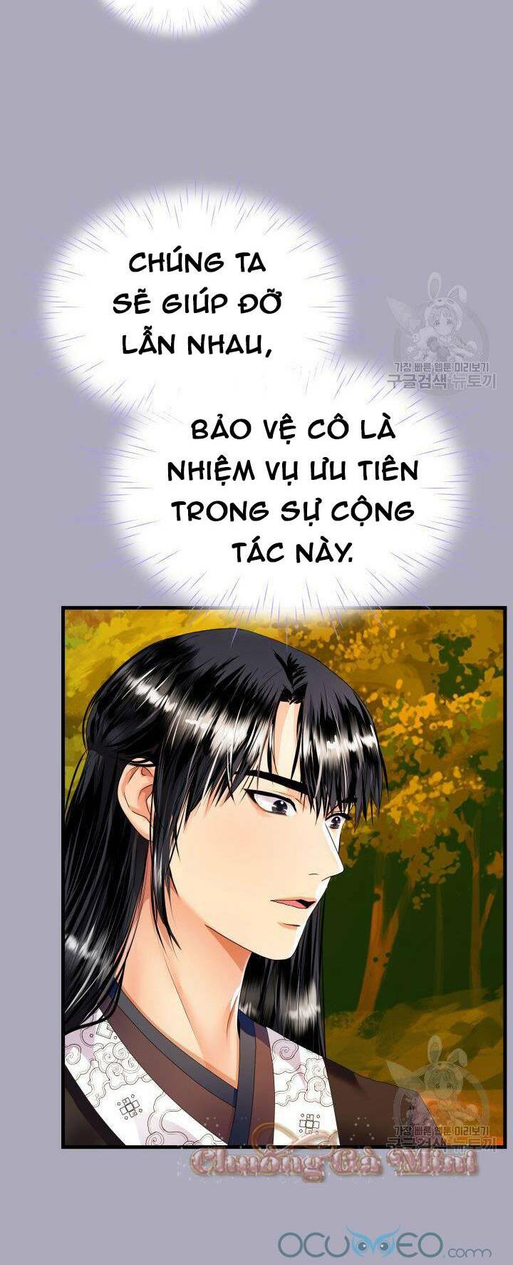 Chương 19 - Trang 32
