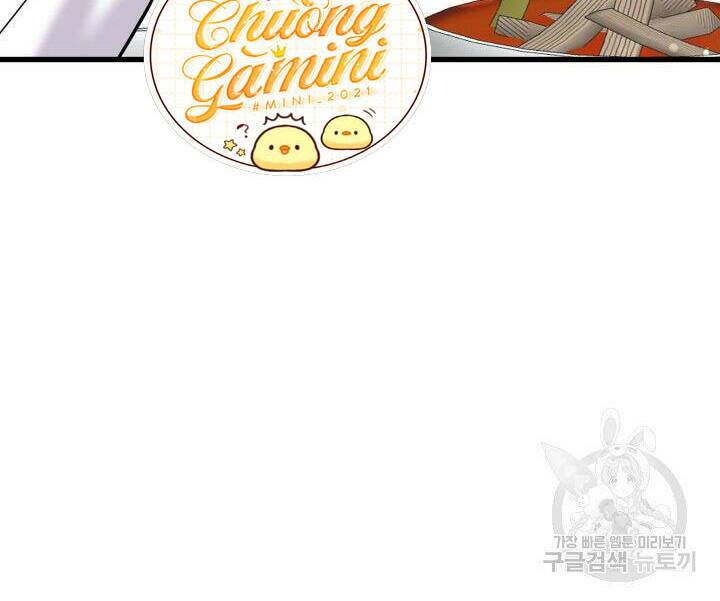 Chương 2 - Trang 47
