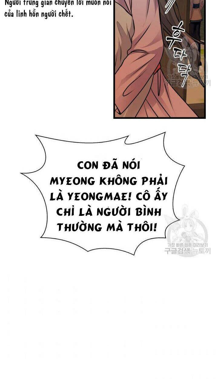 Chương 2 - Trang 82