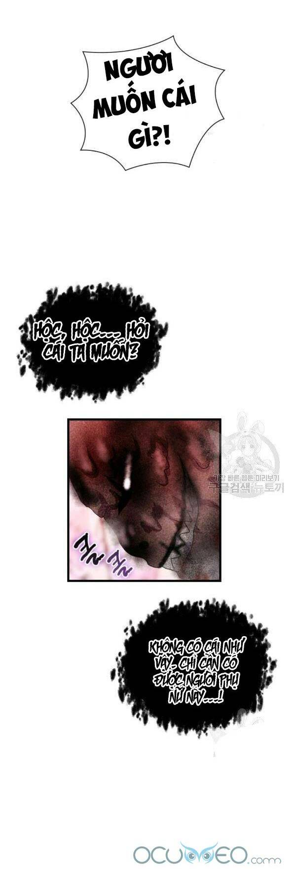 Chương 21 - Trang 16