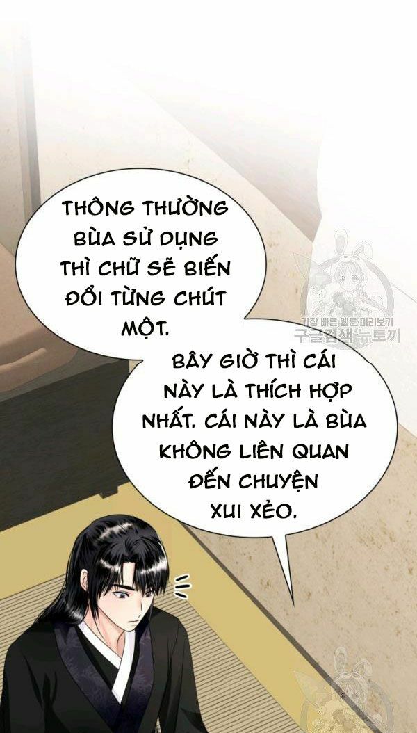 Chương 23 - Trang 62