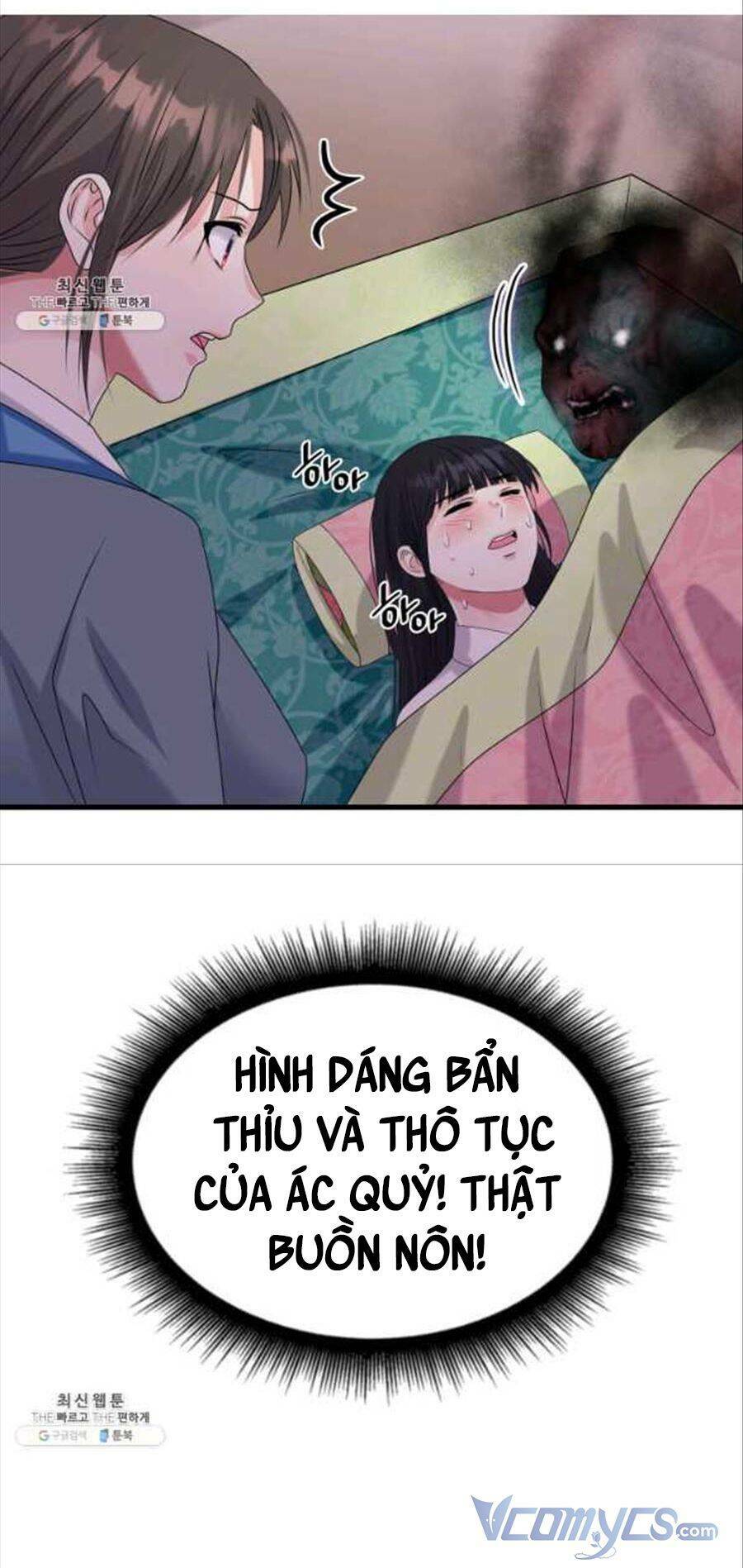 Chương 24 - Trang 85