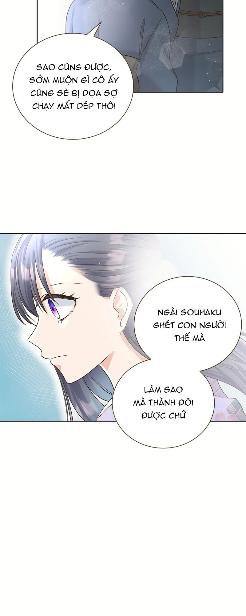 Chương 2 - Trang 47