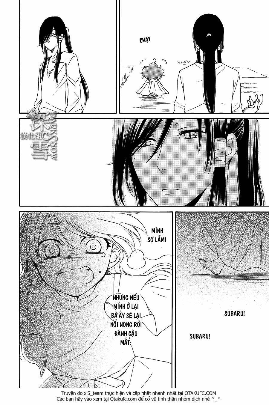 Trang 30